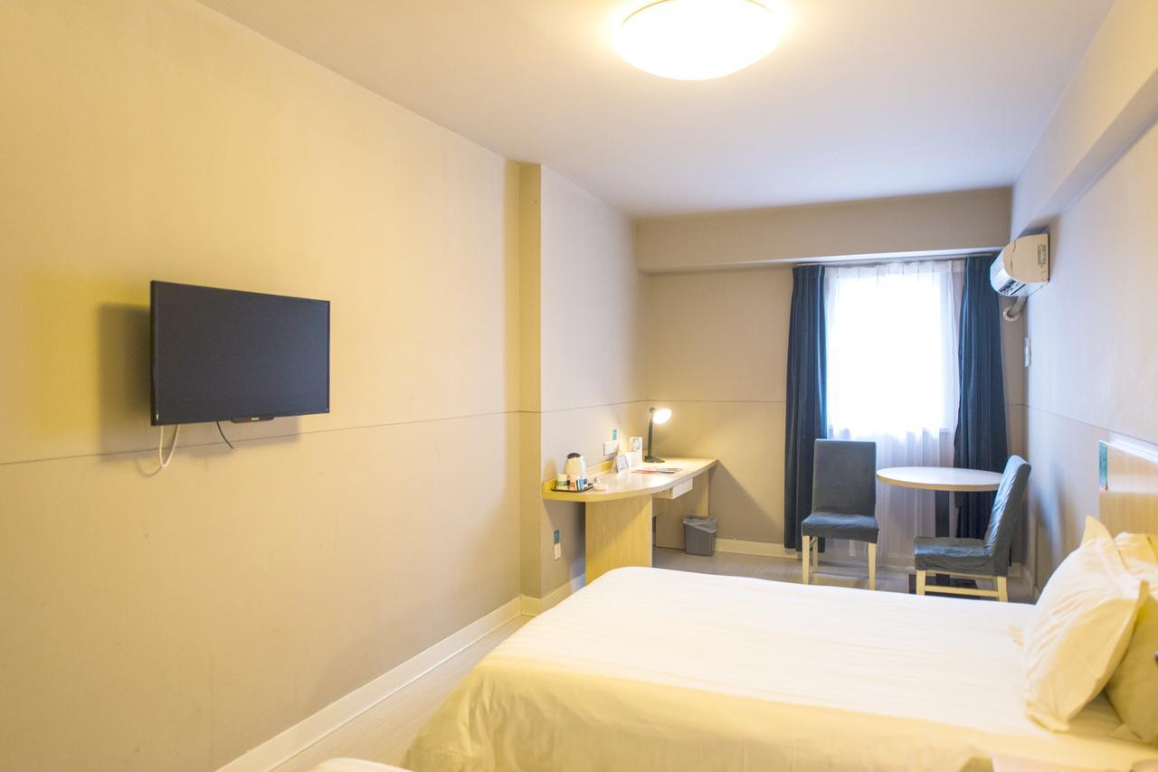 Jinjiang Inn Pu'Er Zhenxing Avenue Simao Εξωτερικό φωτογραφία